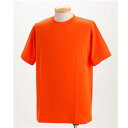 ドライメッシュTシャツ 2枚セット 白+オレンジ Mサイズ