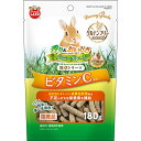 (まとめ)マルカン バニーグレード 牧草トリーツ ビタミンC入り 180g ウサギフード 【×5セット】 グルテンフリーな牧草トリーツでウサギに栄養補給 ビタミ...