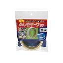 楽天株式会社夢の小屋（まとめ）仁礼工業 ふしぎテープエスピー白 18×50m SPK18W-50【×10セット】 驚きの白いテープ 包装や梱包に最適な不思議なロープ 18×50mの大容量 大型 で便利 まとめて10セットでお得 仁礼工業が贈る、新感覚の包装用品