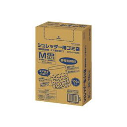 コクヨ シュレッダー用ゴミ袋 静電気抑制 エア抜き加工 透明 Mサイズ KPS-PFS86 1パック(100枚) 静電気を抑制し、エア抜き加工で快適な使用感 透明なMサイズのシュレッダー用ゴミ袋、1パック(100枚)