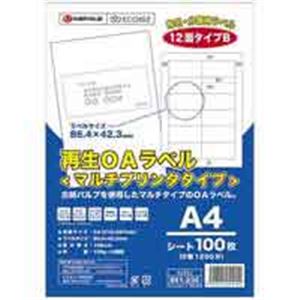 ジョインテックス 再生OAラベル 12面 冊100枚 A225J 再生OAシートラベルで効率アップ 事務用品のお得セットで業務もスムーズ ジョインテックスの再生OAラベル12面、冊100枚で作業効率アップ A225J