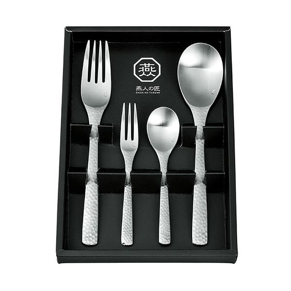 よこやま 燕人の匠 カトラリー4pcs ECT-500 銀白色の輝きが際立つ、匠の技が冴え渡る陰影のカトラリー 燕人の匠が創り出す、洗練された4pcsセット