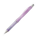 ゼブラ シャープペンシルエアーフィットライト 0.5mm (軸色:パールバイオレット) MA61-PVI 1セット(10本)