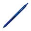 （まとめ） ぺんてる ゲルインキボールペンエナージェルエス 0.5mm 青 BLN125-C 1セット（10本） 【×3セット】 瞬時に書けて瞬く間に乾く 驚異の速乾ゲルボールペン
