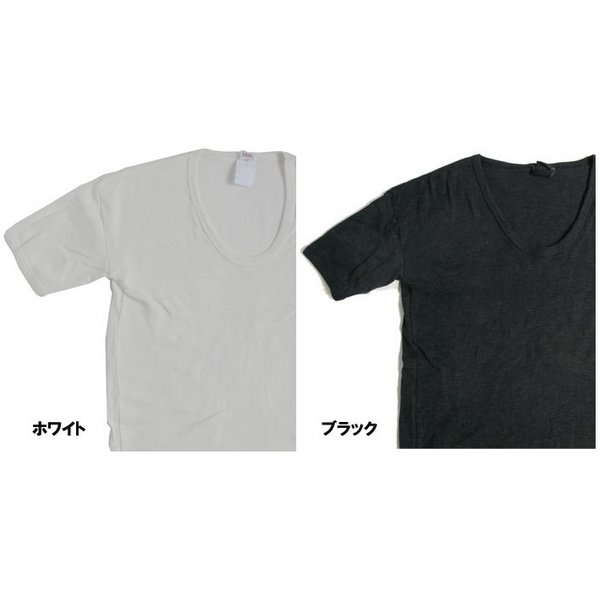 東ドイツタイプ Uネック Tシャツ JT039YD ホワイト サイズ4 【 レプリカ 】 白 戦場の英雄たちへ贈る、ドイツ軍のサバゲー＆サバイバルゲーム装備 アウトドアやトレッキングにも最適なミリタリーウェア 東ドイツタイプのUネックTシャツ、ホワイトカラーのサイズ4 レプリカ