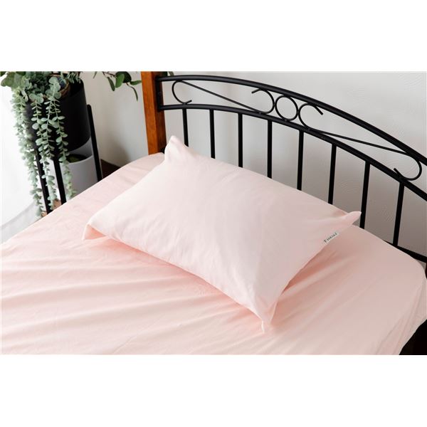 枕カバー 寝具 約43×63cm ピンク 日本製 国産 綿100％ yucuss ユクスス ベッドルーム 寝室 インテリア雑貨 国産 コットン製ピローケースで贈り物にもぴったり ピンクの柔らかな色合いが寝室を彩ります サイズは約43×63cmで、枕カバーとしても最適 日本製 の高品質な綿100