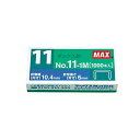 【30個セット】 MAX マックス バイモ11シリーズ使用針 No.11-1M MS90050X30 厚い冊子も簡単に綴じる 革新的なホッチキス針【30個セット】MAXの新世代ホッチキス針No.11-1M MS90050X30