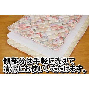 完全分離型ピーチスキン加工生地使用ウォッシャブル3層敷布団ダブルピンク日本製