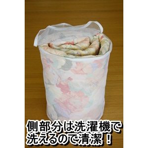 完全分離型ピーチスキン加工生地使用ウォッシャブル3層敷布団ダブルピンク日本製