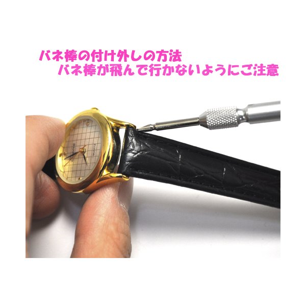 【2本セット】腕時計レザーバンド幅14mm本革ベルト クロコ型押しブラウン 【2本セット】腕時計レザーバンド幅14mm本革ベルト クロコ型押しブラウン