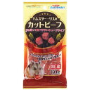 (まとめ)ドギーマンハヤシ ハムスター・リスのカットビーフ 60g ハムスターフード 【×10セット】 ハムスターとリスのための美味しいおやつ、カットビーフ60...