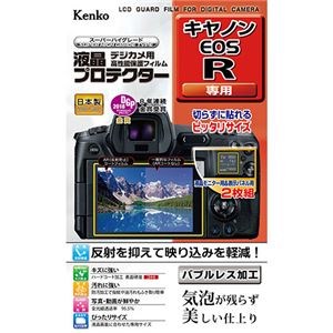 ■その他のバリエーション●他のお色、仕様はこちらから■EOS 90D / 80D / 70D 用■EOS R5 用■EOS R3 / R5 用●上記でお探しのものが見つからない場合はこちらからその他の「当シリーズ」その他の「関連商品」■商品について伸縮性・弾力性に優れた特殊なシリコン吸着層が、貼る際に気泡を入りにくくし、残った気泡も時間と共に分散され見えなくなります。真空蒸着技術による特殊な多層膜を施したAR（アンチリフレクション）コートが高い光反射防止性能と視認性を発揮。さらにクラス最高水準（鉛筆硬度3H）を実現したハードコート加工がキズから液晶画面を守ります。また、防汚加工でフィルム表面に汚れが付きにくく、指紋や皮脂汚れなども簡単に拭き取れます。ケンコー・トキナー 液晶プロテクター キヤノン EOS R 用 KLP-CEOSR■商品スペック対応機種：EOS R内容：液晶モニター用1枚、表示パネル用1枚フィルムサイズ：[液晶モニター用]W78.0×H52.2mm [表示パネル用]W22.4×H22.4mm※サイズ・重量の記載がある場合は概算表記です。◇カテゴリー： AV＞デジモノ＞カメラ＞デジタルカメラ＞三脚＞周辺グッズ　（キーワード： TCC278862 RDA0003573710 4299478 テレビ オーディオ カメラ カメラ 三脚 一脚 TV アクセサリー 部品 ビデオ 光学機器用アクセサリー 家電＆ ケンコー・トキナー 液晶プロテクター キヤノン EOS R 用 KLP-CEOSR)※夢の小屋では売れ筋の人気商品を激安 の特価でセール 中！ 便利 で機能的！ 耐久性も抜群、厳選した安全と信頼の商品を格安 割引き！ 全品 低価格にて販売いたしておりますので是非ご覧下さい。ケンコー・トキナー 液晶プロテクター キヤノン EOS R 用 KLP-CEOSR品番：C15-0017502583■ご購入について●ご決済後4日〜6日営業日内に発送させていただきます（土日祝・休業日を除く）。●商品の引き当てはご決済順となりますため入れ違いで完売する事がございます。その際にはご返金にて対応させていただきますので、どうか予めご了承下さいませ。●配送につきまして、沖縄県、離島地域は配送不可となります。●お一人様1個までのご購入とさせていただいており、買い物かごに入れられる数量を1に制限しております。●到着日時のご要望お承りいたします。発注時にご指定出来なかった方はご注文時の「コメント欄」、もしくは商品ページ内の 「お問い合わせ」 よりご要望下さい。本商品のご指定可能なお届け日は、ご注文からおよそ7営業日以降が目安(ご指定が無い場合は最短出荷)となります。また、ご指定可能なお届け時間帯は、午前中、12時〜14時、14時〜16時、16時〜18時、18時〜20時の何れかとなります。特に到着日時のご指定がない場合は最短での出荷となります。※日時指定は到着予定を保証するものではございません。交通状況や配送会社の都合によりご依頼通りに配送ができな場合がございます。●お写真にはシリーズ商品の一例や全セットの画像が掲載されている場合がございます。お色・サイズ・タイプ・セット内容等にお気をつけいただき、お求めの商品に相違が無いか必ず下記の商品仕様にてご確認下さい。商品仕様： ケンコー・トキナー 液晶プロテクター キヤノン EOS R 用 KLP-CEOSR●商品到着より7日以内の初期不良はメール、もしくはお電話にてご連絡下さい。早急に商品の無償交換、もしくは返品・返金にてご対応させていただきます。なお、こちらの商品はご注文後のキャンセル、変更、及び初期不良以外の交換、ご返品がお承りできない商品でございます。ご注文の際には十分ご注意下さいますようお願い申し上げます。◇カテゴリー： AV＞デジモノ＞カメラ＞デジタルカメラ＞三脚＞周辺グッズ　（キーワード： TCC278862 RDA0003573710 4299478 テレビ オーディオ カメラ カメラ 三脚 一脚 TV アクセサリー 部品 ビデオ 光学機器用アクセサリー 家電＆ ケンコー・トキナー 液晶プロテクター キヤノン EOS R 用 KLP-CEOSR)※夢の小屋では売れ筋の人気商品を激安 の特価でセール 中！ 便利 で機能的！ 耐久性も抜群、厳選した安全と信頼の商品を格安 割引き！ 全品 低価格にて販売いたしておりますので是非ご覧下さい。