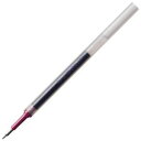 (まとめ)エナージェル専用リフィル 0.3mm 黒×10本 0.3mmの黒インクを10本詰めた、エナージェル専用リフィル 滑らかな書き心地で、長時間使える信頼の...