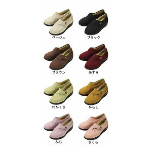 マリアンヌ製靴彩彩〜ちりめん〜W1100婦人用/23.0cmさくら(カテゴリー:ファッション>靴>シューズ>その他の靴>シューズ)