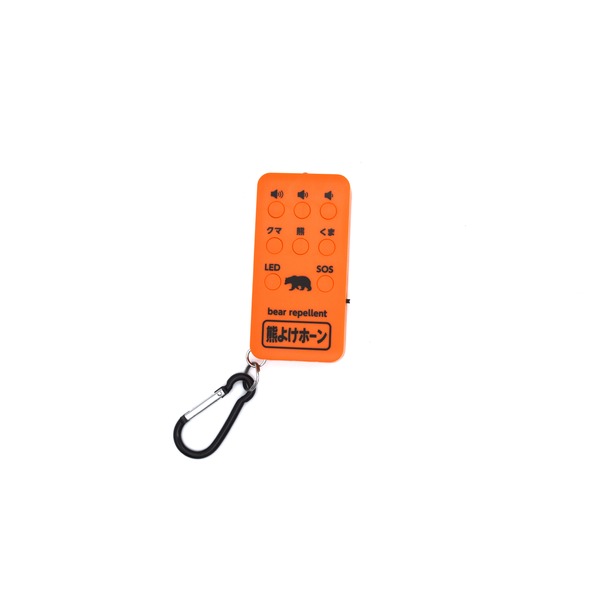 熊よけホーン 熊を寄せ付けない 音で追い払う 熊撃退用携帯音響装置 ?熊よけホーン?