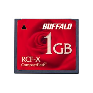 バッファロー コンパクトフラッシュ 1GB RCF-X1GY 1枚 1GBのコンパクトフラッシュメモリーカード バッファローのRCF-X1GYが あなたのデータを確実に保存します