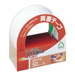 (業務用100セット) ニチバン 両面テープ ナイスタック 【カーペット固定用/幅50mm×長5m】 強弱両面タイプ NW-F50