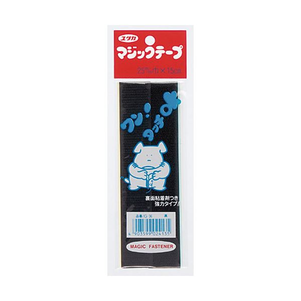 ■その他のバリエーション●他のお色、仕様はこちらから■赤■黄■白●上記でお探しのものが見つからない場合はこちらからその他の「関連商品」■商品について【ご注意事項】・この商品は下記内容×30セットでお届けします。黒い魔法のテープ 25mm×1...