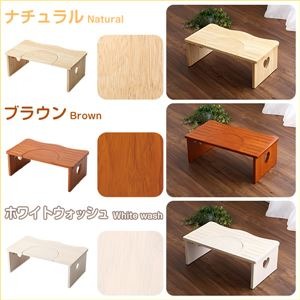子供用 トイレ踏み台/補助台 【開口部29cm ブラウン】 木製 折りたたみ コンパクト 〔お手洗い〕 茶