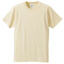 Tシャツ CB5806 ナチュラル XLサイズ 【 5枚セット 】