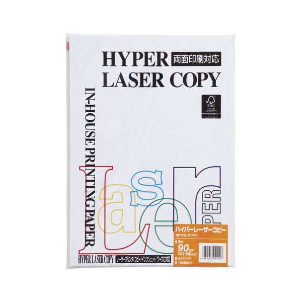 （まとめ） 伊東屋 ハイパーレーザーコピー A4判 ホワイト HP106 100枚入 【×5セット】 白 鮮やかな発色と優れた仕上がりで、長期保存にも自信のある高品質中性紙 まとめてお得な伊東屋ハイパーレーザーコピーA4ホワイトHP106、100枚入りを5セット 白