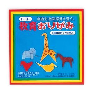 楽天株式会社夢の小屋無限の色彩、創造の可能性を広げる 驚きの43枚セット 多様なアイデアが広がる、トーヨーの新感覚おりがみ （まとめ） トーヨー 教育おりがみ 000003 43枚入 【×30セット】