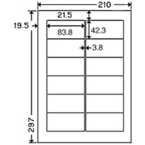 (業務用3セット) 東洋印刷 ナナワードラベル LDW12PG A4／12面 500枚 高品質なOA用紙で、レーザープリンターに最適なラベル紙 業務用3セットでまとめてお得に 東洋印刷のナナワードラベルが、A4サイズで12面使える500枚入り 使い勝手抜群の便利アイテム 1