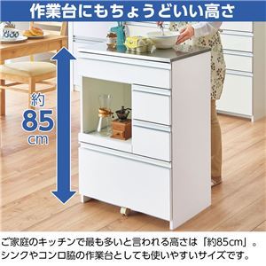 清潔なステンレス天板 収納 キッチンワゴン キッチンボード キッチン 台所収納家電収納 キッチンカウンター キッチン収納 ステンレス 清潔 引き出し 幅60cm キャスター キッチン ボード ラック 家電整理 収納 型 キッチン 台所 カウンター キッチン 整理 収納 ホワイト 清潔なステンレス天板 収納 キッチンワゴン キッチンボード キッチン 台所収納家電収納 キッチンカウンター キッチン収納 ステンレス 清潔 引き出し 幅60cm キャスター キッチン ボード ラック 家電整理 収納 型 キッチン 台所 カウンター キッチン 整理 収納 ホワイト