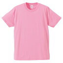 Tシャツ CB5806 ピンク XLサイズ 【 5枚セット 】