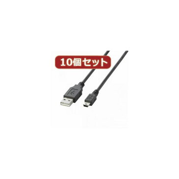 10個セット タブレットPC パソコン 用USBケーブル 配線 （A-mini-B） TB-M10BKX10