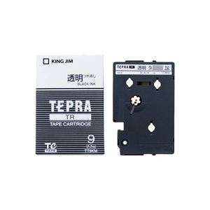 (業務用30セット) キングジム テプラTRテープ TT9KM 透明に黒文字 9mm 透明な黒文字でシール印刷 業務用30セットのラベルプリンター用テープカートリッジ、キングジムのテプラTRテープTT9KMが登場 9mm幅で、ライターにも対応 使いやすさと耐久性を兼ね備えた、プロ仕様のテ