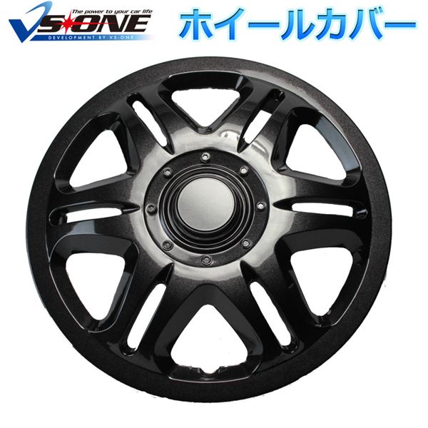 ホイールカバー ホイルキャップ ホイルカバー 12インチ 4枚 ホンダ バモス (ダークガンメタ) 汎用品 【ホイールキャップ セット タイヤ ホイール アルミホイール】 ダークガンメタリックの魅力が溢れる、12インチ4枚セットのホイールカバー ホイールキャップ ホイルキャッ