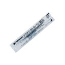 (まとめ) プラチナ ボールペン替芯 洋白チップ 0.7mm 黒 BSP-100S#1 1セット(10本) 【×5セット】 滑らかな書き心地のプラチナ油性ボール...