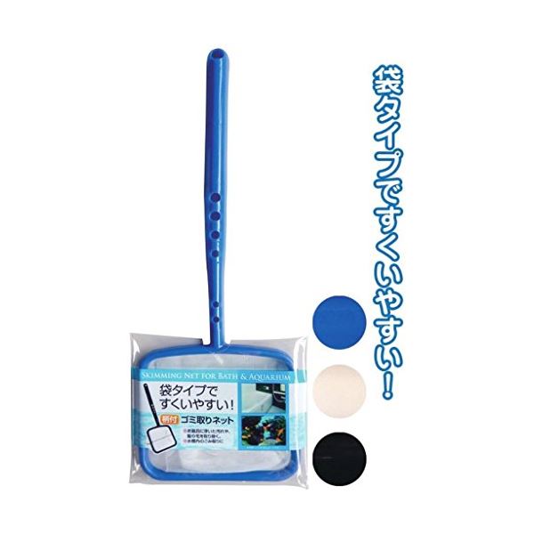 袋タイプですくいやすい柄付ゴミ取りネット カラーアソート/指定不可 【12個セット】 43-218 お得なまとめ買い お徳用 でお財布に優しい 手軽にゴミを取り除ける便利な袋タイプのゴミ取りネット カラフルな柄で楽しくお掃除 【12個セット】