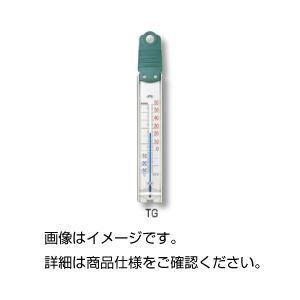 （まとめ）室外用温度計 TG【×5セット】 快適な環境を実現 屋外用温湿度計 TGセット