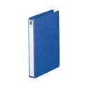 （まとめ） リヒトラブ リングファイル A4判タテ型（背幅35mm） F-803-5 藍 1冊入  多彩なサイズで快適な使い心地 手軽にめくれるOリング仕様 便利なA4タテ型リングファイル（背幅35mm）藍色、1冊入りのまとめ買い お徳用 セット×10