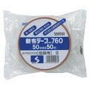 楽天株式会社夢の小屋（まとめ） 積水化学 新布テープ 50mm×50m 茶 N760X03 1巻 【×5セット】 包装作業に最適 頼れるテープ 新感覚の梱包テープ 50mm×50mの大容量 大型 美しい茶色で統一感UP 信頼の積水化学製 丈夫で使いやすい新素材を採用 作業効率をアップさせる頼もしい1巻 5セットでお