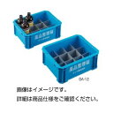 （まとめ）薬品整理箱 DA-12（500ml用）【×3セット】