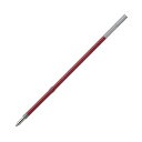 (まとめ) ぺんてる 油性ボールペン ビクーニャ専用リフィル 0.7mm 赤 XBXM7H-B 1セット(10本) 【×5セット】 書き味抜群 滑らかな油性ボー...
