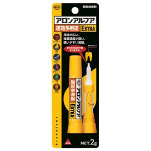 (まとめ) コニシ アロンアルフア EXTRA速効多用途 2g #04613 1個 【×10セット】 驚異の速効力 あらゆる用途に対応する究極の接着剤 小さなチカラで大きな結束力 コニシ アロンアルフア EXTRA速効多用途 2g #04613 1個【×10セット】のサムネイル