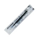 (まとめ) プラチナ ボールペン替芯 洋白チップ 0.7mm 黒 BSP-100N#1 1セット(10本) 【×5セット】 滑らかな書き心地の油性ボールペン替芯...