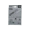 i܂Ƃ߁j }bNX r[|bv ~jiPM-36A36NA36HA24A2400jE^iLM-1000ALM-2000jʏՕi ~l[ge[vL 8m LM-L509BW   18m y~2Zbgz N₩ȐFʂƔfUC͂́A}bNX̃r[|bv~jƃ^ʏՕi ƍ