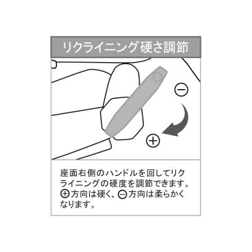 オフィスチェア アームレスト付き ランバーサポート付き Ergohuman Basic(エルゴヒューマンベーシック) ハイタイプ レッド【代引不可】