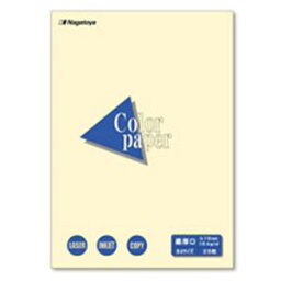 (業務用100セット) Nagatoya カラーペーパー/コピー用紙 【B4/最厚口 25枚】 両面印刷対応 レモン