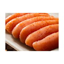 【送料無料】博多中唄 無着色たらこ&明太子 一本物 各2kg