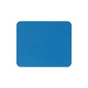 楽天株式会社夢の小屋（業務用100セット） ジョインテックス マウスパッド ブルー A501J-BL 青 オフィス ワーカーに愛される 高品質マウスパッド ビジネスシーンに最適 快適な操作感 青い海をイメージしたブルー PC /パソコン アクセサリー マウスパッド 事務用品 まとめ （業務用100セット） 青