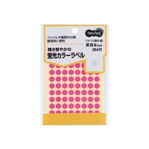 楽天株式会社夢の小屋（まとめ） TANOSEE 蛍光カラー丸ラベル 直径8mm 桃 1パック（264片：88片×3シート） 【×30セット】 ビビッドな蛍光カラーでオフィス を彩る 便利な直径8mmの丸ラベル、1パック264片 事務用品の必需品、TANOSEEの新感覚ラベル 桃色で可愛らしさもプラス 仕事もプライベー