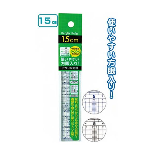 ■その他のバリエーション●他のお色、仕様はこちらから■透明性・耐久性に優れた方眼アクリル定規30cm 【12個セット】 32-365●上記でお探しのものが見つからない場合はこちらからその他の「当シリーズ」その他の「関連商品」■商品について透明性・耐久性に優れた方眼アクリル定規15cm 【12個セット】 32-736お得なまとめ買い お徳用 でお財布に 透明で丈夫な方眼アクリル定規15cm、カラフルアソートで選べる 12個セットでお得 節約にも環境にも優しい32-736■商品スペック●アクリル樹脂●メーカー名：セイワ・プロ※アソートのため、色・柄などはお選びいただけません。予めご了承ください。◇カテゴリー： 生活用品＞インテリア＞雑貨＞文具＞オフィス用品＞製図用品＞定規　（キーワード： オフィス 事務 事務所 事務員 仕事 職場 仕事 仕事場 職場 会社 法人 整理 整理整頓 5s 5s 収納 耐久 効率 効率化 TCC117757 RDA0004214532 6548177 日用品 文房具 手芸用品 文房具 事務用品 画材 画材 定規 雑貨 手芸 製図用品 オフィス用品 巻尺 コンパス お得なまとめ買い お徳用 でお財布に 透明で丈夫な方眼アクリル定規15cm、カラフルアソートで選べる 12個セットでお得 節約にも環境にも優しい32-736)※夢の小屋では売れ筋の人気商品を激安 の特価でセール 中！ 便利 で機能的！ 耐久性も抜群、厳選した安全と信頼の商品を格安 割引き！ 全品 低価格にて販売いたしておりますので是非ご覧下さい。お得なまとめ買い お徳用 でお財布に 透明で丈夫な方眼アクリル定規15cm、カラフルアソートで選べる 12個セットでお得 節約にも環境にも優しい32-736品番：C15-0047104862■ご購入について●ご決済後3日〜6日営業日内に発送させていただきます（土日祝・休業日を除く）。●商品の引き当てはご決済順となりますため入れ違いで完売する事がございます。その際にはご返金にて対応させていただきますので、どうか予めご了承下さいませ。●配送につきまして、沖縄県、離島地域は配送不可となります。●お一人様1個までのご購入とさせていただいており、買い物かごに入れられる数量を1に制限しております。●到着日時のご要望お承りいたします。発注時にご指定出来なかった方はご注文時の「コメント欄」、もしくは商品ページ内の 「お問い合わせ」 よりご要望下さい。本商品のご指定可能なお届け日は、ご注文からおよそ7営業日以降が目安(ご指定が無い場合は最短出荷)となります。また、ご指定可能なお届け時間帯は、午前中、12時〜14時、14時〜16時、16時〜18時、18時〜20時の何れかとなります。特に到着日時のご指定がない場合は最短での出荷となります。※日時指定は到着予定を保証するものではございません。交通状況や配送会社の都合によりご依頼通りに配送ができな場合がございます。●お写真にはシリーズ商品の一例や全セットの画像が掲載されている場合がございます。お色・サイズ・タイプ・セット内容等にお気をつけいただき、お求めの商品に相違が無いか必ず下記の商品仕様にてご確認下さい。商品仕様： 透明性・耐久性に優れた方眼アクリル定規15cm カラーアソート/指定不可 【12個セット】 32-736●商品到着より7日以内の初期不良はメール、もしくはお電話にてご連絡下さい。早急に商品の無償交換、もしくは返品・返金にてご対応させていただきます。なお、こちらの商品はご注文後のキャンセル、変更、及び初期不良以外の交換、ご返品がお承りできない商品でございます。ご注文の際には十分ご注意下さいますようお願い申し上げます。◇カテゴリー： 生活用品＞インテリア＞雑貨＞文具＞オフィス用品＞製図用品＞定規　（キーワード： オフィス 事務 事務所 事務員 仕事 職場 仕事 仕事場 職場 会社 法人 整理 整理整頓 5s 5s 収納 耐久 効率 効率化 TCC117757 RDA0004214532 6548177 日用品 文房具 手芸用品 文房具 事務用品 画材 画材 定規 雑貨 手芸 製図用品 オフィス用品 巻尺 コンパス お得なまとめ買い お徳用 でお財布に 透明で丈夫な方眼アクリル定規15cm、カラフルアソートで選べる 12個セットでお得 節約にも環境にも優しい32-736)※夢の小屋では売れ筋の人気商品を激安 の特価でセール 中！ 便利 で機能的！ 耐久性も抜群、厳選した安全と信頼の商品を格安 割引き！ 全品 低価格にて販売いたしておりますので是非ご覧下さい。