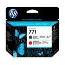 (まとめ) HP771 プリントヘッド マットブラック/クロムレッド CE017A 1個 【×3セット】 黒 赤 驚異のインクカートリッジとプリントヘッドのセッ...