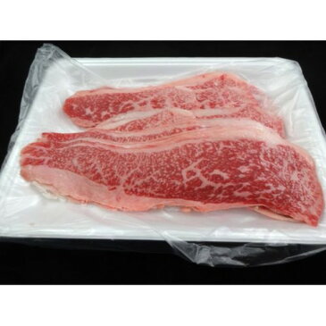 仙台牛 牛肉 【カルビスライス 3kg】 A5ランク 小分けタイプ 精肉 霜降り 〔ホームパーティー 家呑み バーベキュー〕【代引不可】